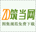 升降皮帶輸送機